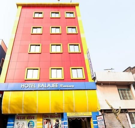 Balajee Residency Hotel Gaya Exterior photo