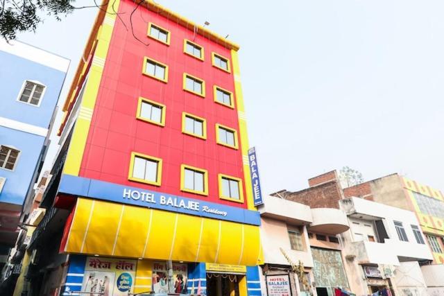 Balajee Residency Hotel Gaya Exterior photo