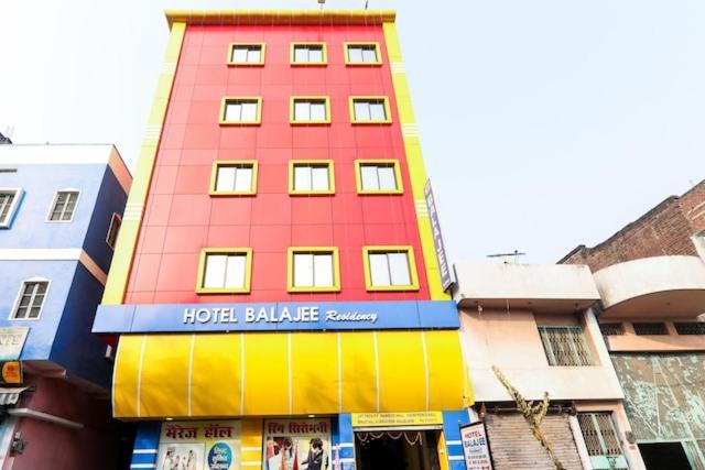 Balajee Residency Hotel Gaya Exterior photo